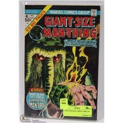 GIANT-SIZE MAN-THING COMIC #4