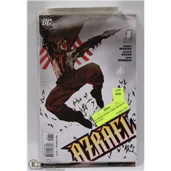BATMANS AZRAEL COMIC BOOKS 16 OF 18 SET