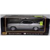 Image 1 : MAISTO 1971 CHEVROLET CHEVELLE S454 1:18 SCALE