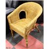 Image 1 : VINTAGE WICKER CHAIR