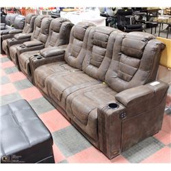 BROWN RUSTIC LEATHER ELECTRIC RECLINING CONSOLE