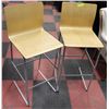 Image 1 : 2 MAPLE BAR STOOLS 30"H