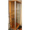Image 1 : WOOD & GLASS DISPLAY CABINET