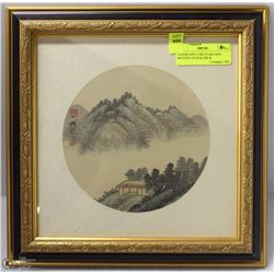 LANDSCAPE 2 CIRCULAR FANS MUNTED ON SILK INK &