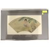 Image 1 : PORTRAIT OF A LADY FAN MOUNTED AND FRAMED, INK