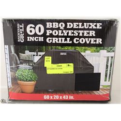 60" BARBECUE COVER