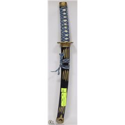 SMALL  KANATA SWORD