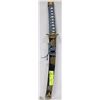 Image 1 : SMALL  KANATA SWORD
