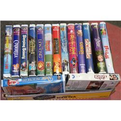 FLAT OF DISNEY VHS COLLECTOR PLUS