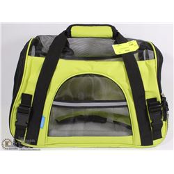 OXGORD PET CARRIER SMALL-AS THEY COME
