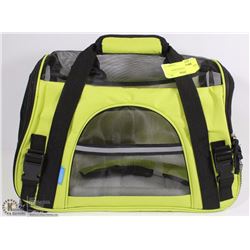 OXGORD PET CARRIER SMALL-AS THEY COME