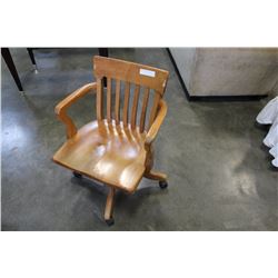 VINTAGE MAPLE OFFICE CHAIR