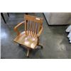 Image 1 : VINTAGE MAPLE OFFICE CHAIR