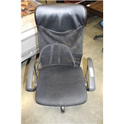 BLACK OFFICE CHAIR