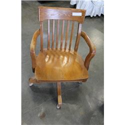 VINTAGE OAK OFFICE CHAIR