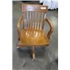 Image 1 : VINTAGE OAK OFFICE CHAIR