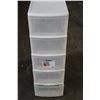Image 1 : FOUR DRAWER PLASTIC ORGANIZER