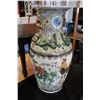 Image 1 : 25" PORCELAIN EASTERN VASE