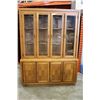 Image 1 : TWO PIECE OAK CHINA CABINET