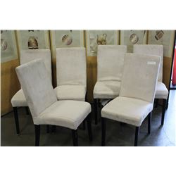 SET OF SIX WHITE MICROFIBRE DINING CHAIRS