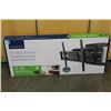 Image 1 : INSIGNIA 47 TO 80" FULL MOTION TV WALL MOUNT