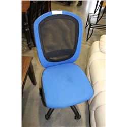 BLUE OFFICE CHAIR