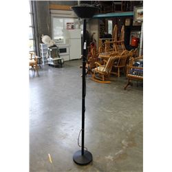 TALL BLACK FLOOR LAMP