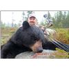 Image 1 : 6-DAY NEWFOUNDLAND SPRING BEAR HUNT