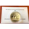 Image 1 : RCM Issue: 2005 5$  Fine Silver 1 OZ 60 th Anniversary of the End of the Second World War , No Tax C
