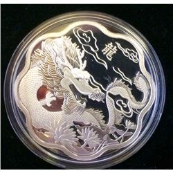 RCM Issue: 2012 15$ Proof Fine Scallop Shape Silver coin, Lunar Lotus Year of the Dragon,  C.O.A & B