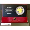 Image 2 : RCM Issue: 2006 Silver Maple Leaf Coroured Coin-Silver Maple, C.O.A. & Box, 20 000 minted, No Tax