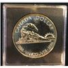 Image 1 : RCM Issue: 1986 Brillant Uncirculated Silver Dollar- National Parks Centennial