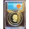 Image 3 : RCM: 2014 $10 PR-69 CCCS Harlequin Duck- Ultra Heavy Cameo