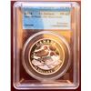 Image 1 : RCM: 2014 $10 PR-69 CCCS Northern Pintall, Ultra Heavy Cameo