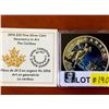 Image 2 : MRC: 2016 1 OZ Geometry in Art: Caribou – C.O.A. Present in a Lighthouse Quadrum. Tax Exempt.