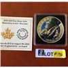 Image 2 : MRC: 2016 1 OZ Geometry in Art: The Loon – C.O.A. Present in a Lighthouse Quadrum. Tax Exempt.