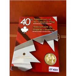 MRC: 2005 Brillant Uncirculated Silver Dollar, No CD-40th Anniversary of the Canadian Flag.