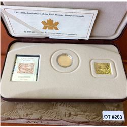 MRC: 2001 3-cent gold Plated 150th Anniversary of the First Postage in stamp In Canada