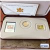 Image 1 : MRC: 2001 3-cent gold Plated 150th Anniversary of the First Postage in stamp In Canada