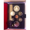 Image 1 : MRC: 1976 Canada Proof set