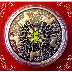 RCM: 2010 $8 Sterling Silver Maple of Strength, C.O.A.& Box.