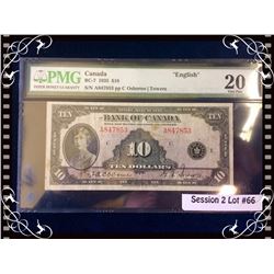 Bank of canada $10 PGM BC-7 S/N 847853 Very Fine 20 English