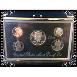 USA: 1995 Silver Gem Proof Set