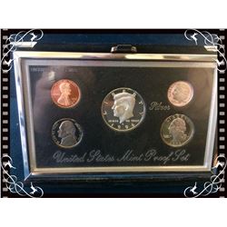 USA: 1996 Silver Gem Proof Set
