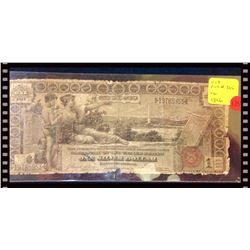1896 United State of America One Silver dollar Banknote-Pick # 335