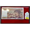Image 2 : Banknote France Twenty Francs 1997 unc.  km-151-i