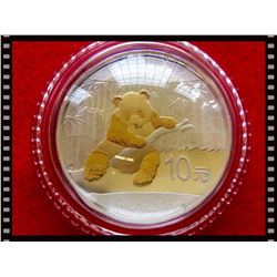 2014 1 oz Panda Gold Plated