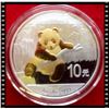 Image 2 : 2014 1 oz Panda Gold Plated