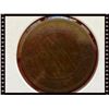 Image 4 : 1858 Canada Large Cent Key-date