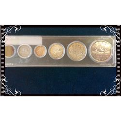 1950 Circulated Silver Coin Set